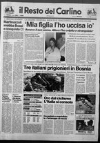 giornale/RAV0037021/1993/n. 230 del 23 agosto